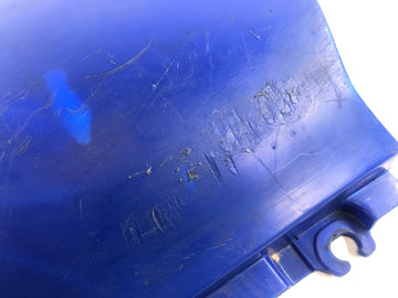 Yamaha DT 125 4BL [1999] - Heckverkleidungechts - 0