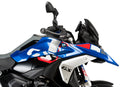 BMW R 1300 GS TROPHY [2025] – New Generation Sport Plus – Schwarz-4