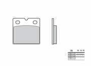 Default Title Moto Guzzi Le Mans 2 [Brembo] - brake pads