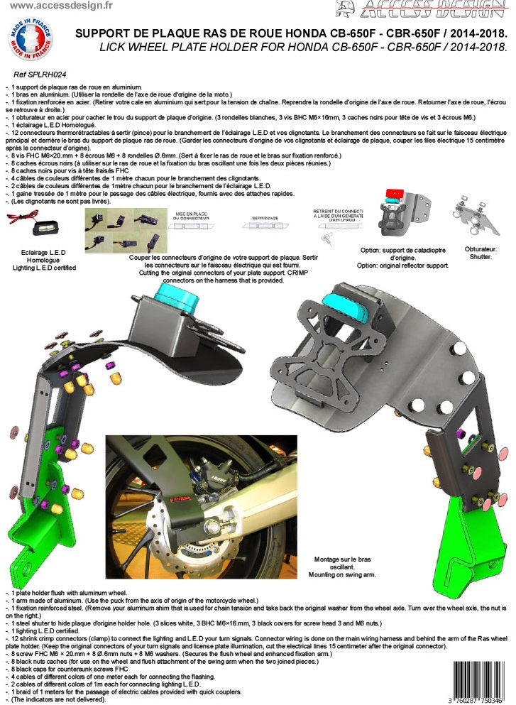 Honda CBR 650 F RC74 [2014-2016] - DESIGN ACCESSO PORTA NUMERO HONDA CB650F