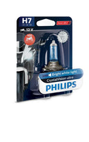 Yamaha R125 YZF -R125 [Philips] - motorcycle light lamp-3