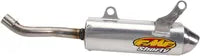 KTM SX 85 17/14 [2024] - Powercore 2 rear silencer - Version: Elliptical, Big Bore - Figure 8