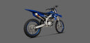 FANTIC XE 250 F [2022-2024] - Evolution Line (Titanium) Auspuffsystem