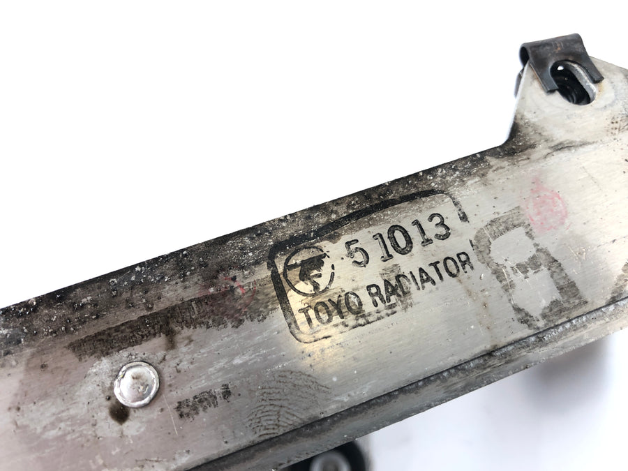 Husqvarna TE 450 SMR [2003] - Wasser Kühler Set Paar