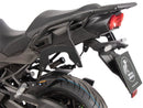 Kawasaki Versys 1100 [2025] - C-Bow Seitenträger-1