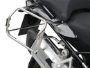 BMW R 1250 GS [2018-2023] - side case carrier cutout-4