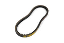 Aprilia SR Netscaper 50 2T LC - Kit trasmissione Overrange Furia Rossa