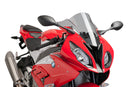 BMW S 1000 RR [2018] - PUIG Z-Racing Scheibe | Getönt | PUIG 7564H