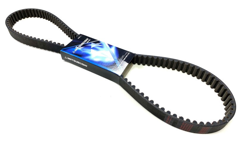 Yamaha T-Max 560 Tech Max [MITSUBOSHI] - Rear wheel drive timing belt