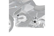 Default Title BMW R 1250 RT [2018] – Verkleidungsaufsätzte – Schwarz
