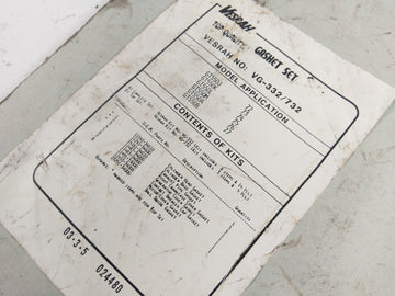 Suzuki GT 550 [1978] - Pistola del motore di poesia - 0