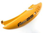 Default Title BMW F 650 GS R13 [2000] - Side panel left fairing