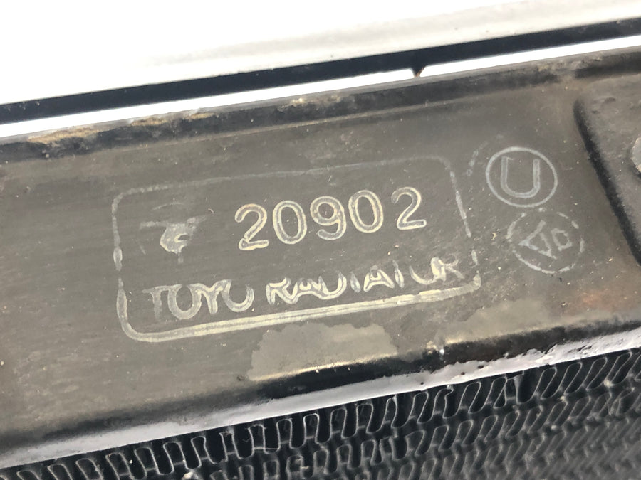 Honda ST 1100 SC26 Pan European [1990] - Wasserkühler