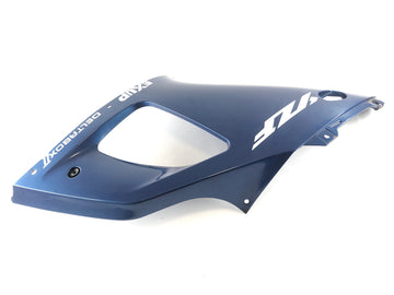 Yamaha YZF R1 RN04 [2000] - Parte laterale del rivestimento laterale in alto a sinistra - 0