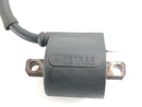 Suzuki DR 750 S SR41B [1988] - Zündspule mit Stecker-3