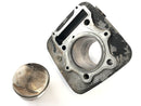 Suzuki DR 250 SJ41A [1982] - Cylinder with piston-2
