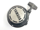 Yamaha Kodiak 400 5y4 [2004] - Starter per cavi-1