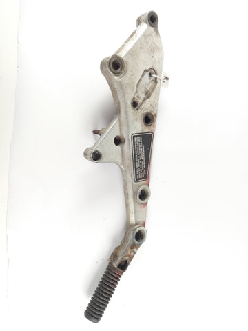 Honda CB 900 F2 Bol d'Or SC01 - Nome delle poggiapiedi con riposo pediaca - 0