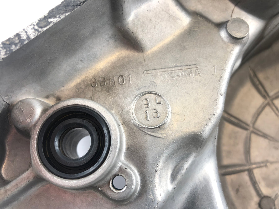 Yamaha DT 125 4BL [1999] - Kupplungsdeckel Motordeckel