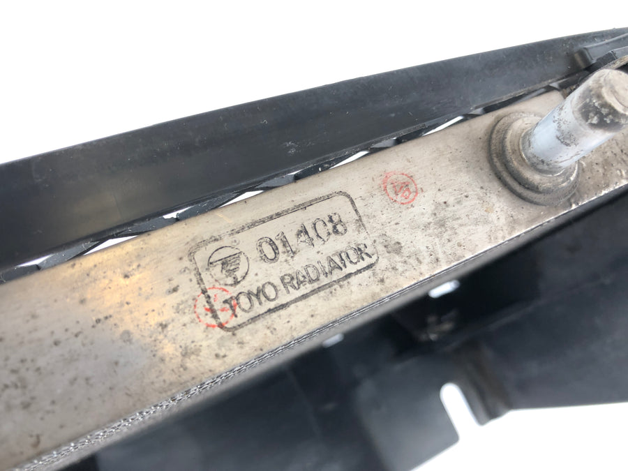 HONDA VFR 800 FI RC46 [2000] - Cooler di acqua fredda a sinistra