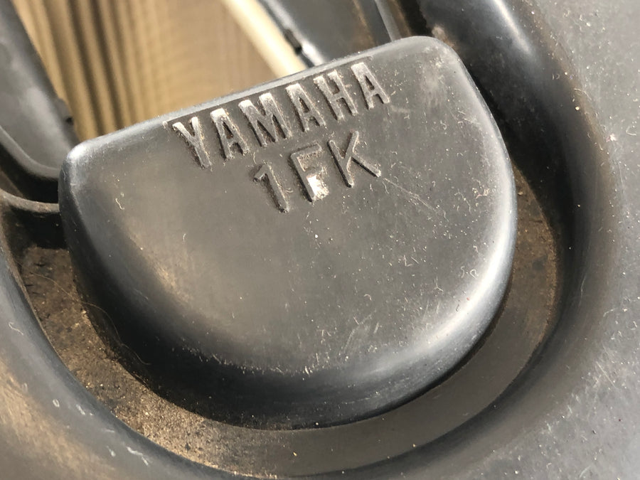 Yamaha v -max 1200 2en [1997] - Box filtro aereo airbox