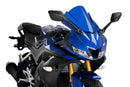 YAMAHA YZF-R 125 [2022] – Z-Racing Scheibe – Getönt-7