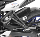 Yamaha MT-09 Tracer [2015-2017]-Passion-2