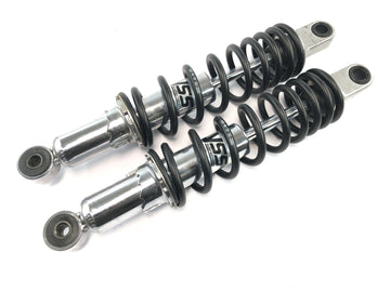 Yamaha XJR 1200 4PU [1996] - Federbein Stoßdämpfer hinten Paar YSS Suspension kurz