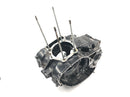 Honda FT 500 PC07 [1983] - Motorgehäuse Kurbelgehäuse Motorblock Leergehäuse-1