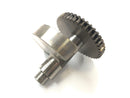 Honda XL 600 R PD03 [1986] - Balance shaft-4