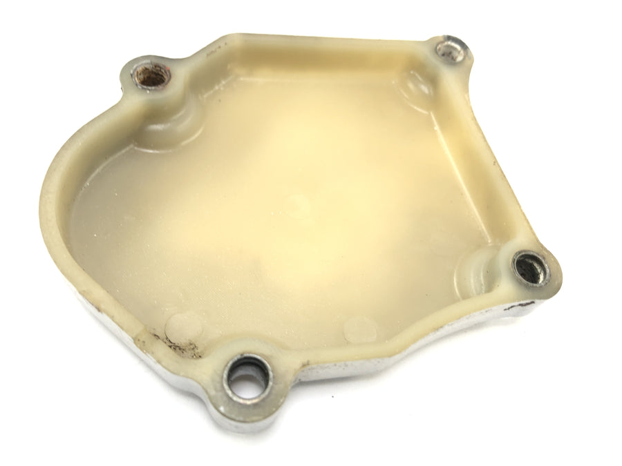Yamaha DT 125 DE06 [2005] - Motordeckel