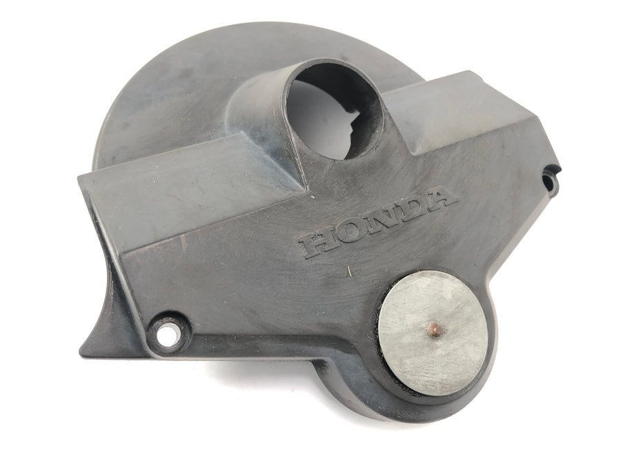 Honda CBX 750 RC17 [1984] - Fork Bridge Cover Cover Housing