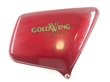 Honda GL 1000 Goldwing GL1 [1977] - Copertina laterale destra rivestimento - 0
