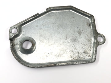 Suzuki RG 250 Gamma GJ21D [1987] - Coperchio pompa olio Coperchio pompa olio - 0