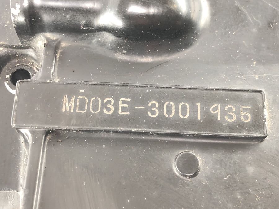 Honda XL 250 R MD03 [1993] - Motorgehäuse Motorblock Kurbelgehäuse Leergehäuse