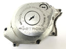 Yamaha XT 125 X [2004] - Coperchio di copertura per macchinari leggeri-1