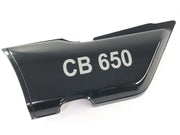 Default Title Honda CB 650 RC03 [1981] - Seitendeckel links Verkleidung