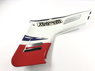 Honda CBR 1000 F SC24 [1991] - Frame di copertura a sinistra - 0