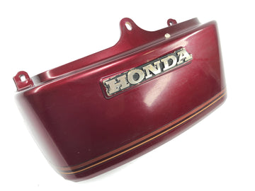 Honda GL 500 Silversching PC02 [1982] - Coperchio posteriore del rivestimento posteriore del rivestimento posteriore