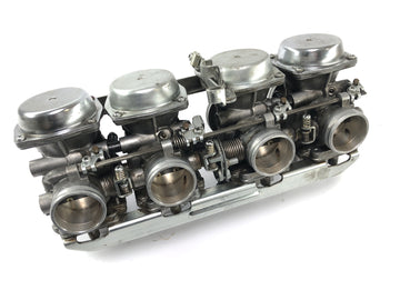 Honda CBX 750 RC17 [1984] - Vergaser Einlasssystem Keihin