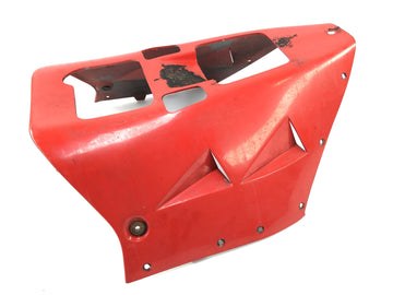 Kawasaki GPZ 1000 RX [1987] - Front fairing lower part front fairing fairing - 0