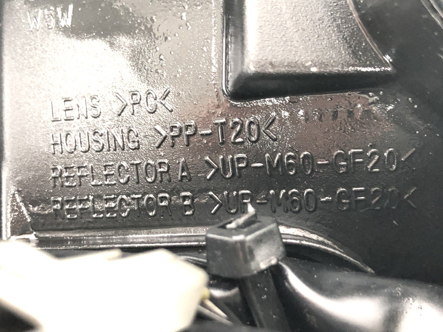 Suzuki GSX R 1000 WVB6 K6 [2006] - Scheinwerfer Frontscheinwerfer Lampeneinsatz