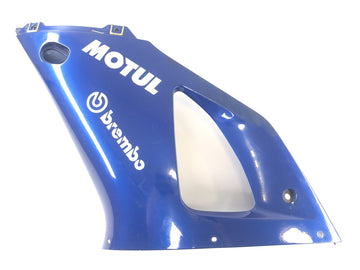 Yamaha YZF R1 RN01 [1998] - Parte di rivestimento del rivestimento a sinistra a sinistra