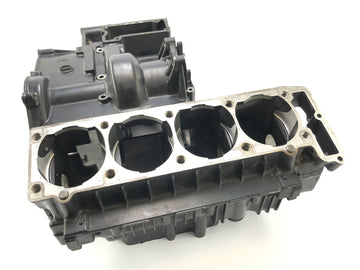 Kawasaki GPZ 1000 RX [1987] - Engine housing empty casing