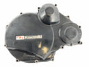 Kawasaki GPZ 1000 RX [1987] - coupling lid motor lid coupling-1