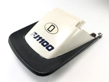 Yamaha FJ 1100 47E [1985] - Coperchio del sedile posteriore dietro rivestimento