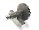 Honda XL 600 R PD03 [1986] - Balance shaft-1