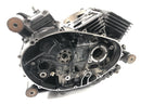 Suzuki VZ 1500 WVCU [2011] - Motorgehäuse Leergehäuse Motorblock-3