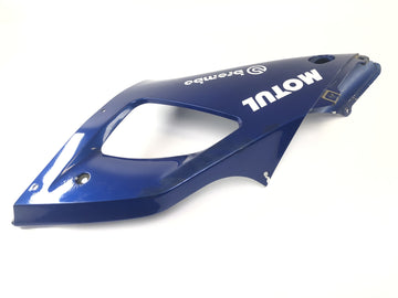 Yamaha YZF R1 RN01 [1998] - Parte di rivestimento del rivestimento a sinistra a sinistra - 0