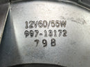 Yamaha V Max 1200 2LT [1998] - Scheinwerfereinsatz Frontscheinwerfer H4 12V 60/55W-4